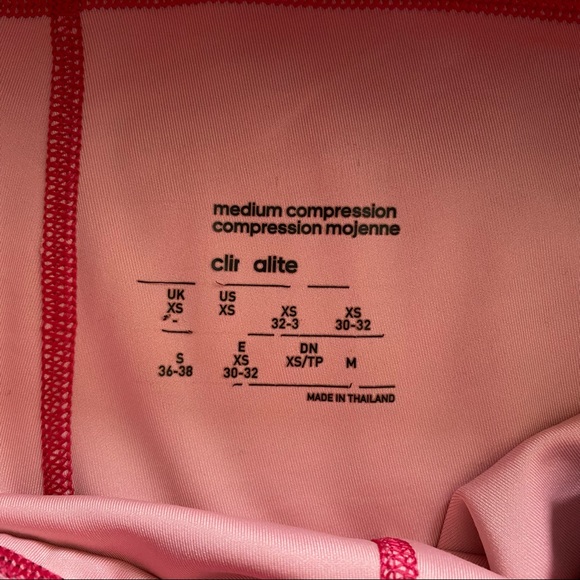 Adidas Athletic Shorts - Picture 5 of 5